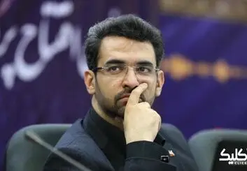 انتقاد وزیر ارتباطات از طرح مجلس برای کنترل بیشتر اینترنت