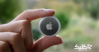 هشدار جدی در مورد خطر ایرتگ اپل برای کودکان