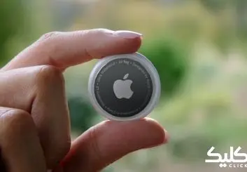 هشدار جدی در مورد خطر ایرتگ اپل برای کودکان