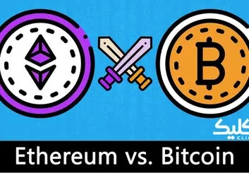 رشد قیمت اتریوم و پیشی گرفتن آن از بیت کوین ممکن است زودتر از انتظار اتفاق بیفتد!
