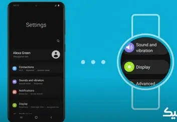 رابط کاربری One UI Watch راهکار جدید سامسونگ برای بهبود گلکسی واچ