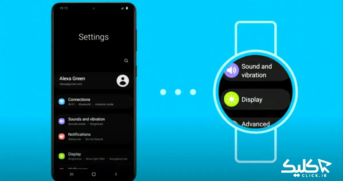 رابط کاربری One UI Watch راهکار جدید سامسونگ برای بهبود گلکسی واچ