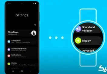 رابط کاربری One UI Watch راهکار جدید سامسونگ برای بهبود گلکسی واچ
