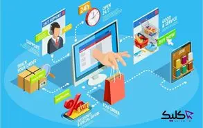 13 هزار کسب و کار مجازی در تهران ثبت شده است | طرح مجلس به بیکاری منجر می‌شود