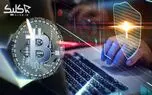 بزرگ‌ترین کلاهبرداری ارز دیجیتال تاریخ در آفریقای جنوبی