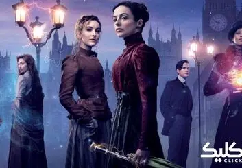 سریال The Nevers | نمایش بخش دوم فصل اول به سال 2022 موکول شد