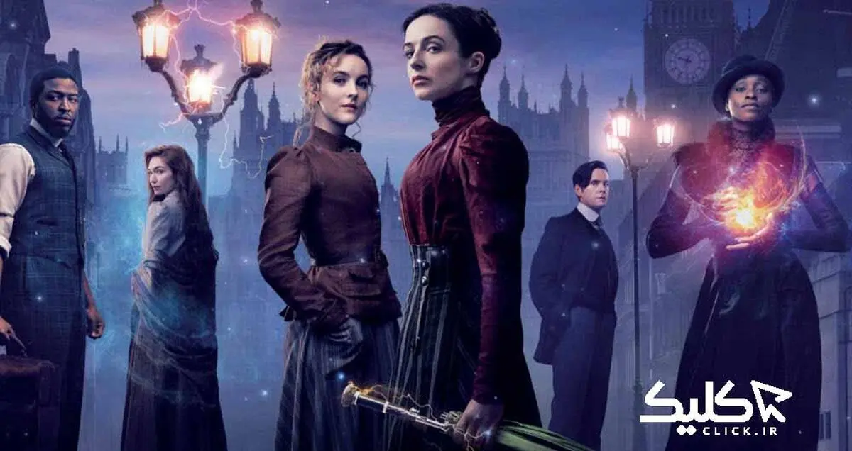 سریال The Nevers | نمایش بخش دوم فصل اول به سال 2022 موکول شد
