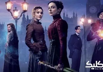 سریال The Nevers | نمایش بخش دوم فصل اول به سال 2022 موکول شد