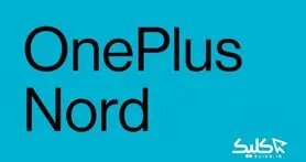 رندرهای وان پلاس نورد ۲ شباهت زیادی با OnePlus 9 دارد