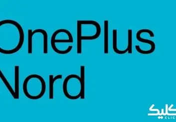 رندرهای وان پلاس نورد ۲ شباهت زیادی با OnePlus 9 دارد