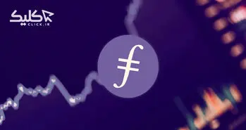 استیبل کوین فایل کوین به نام oneFIL راه‌اندازی شد