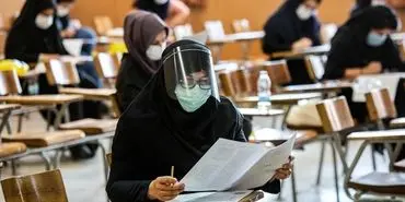 کلید اولیه کنکور سراسری 1400 دوشنبه در سایت سازمان سنجش منتشر می‌شود