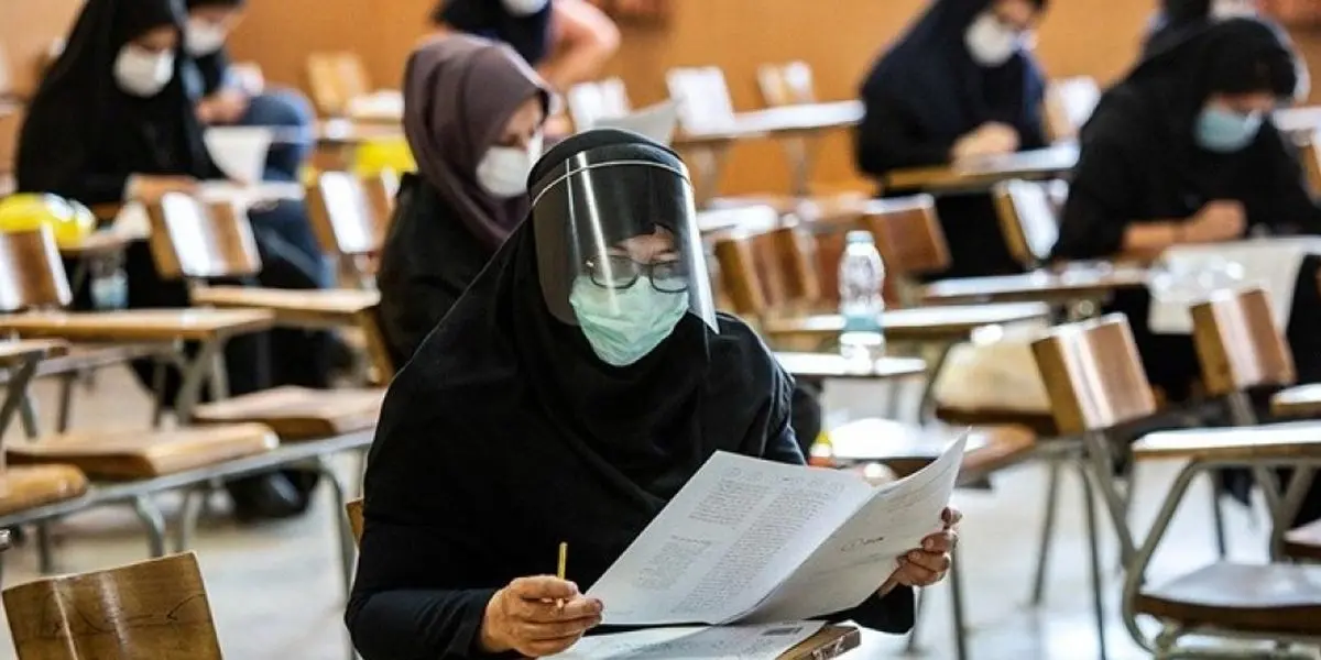 کلید اولیه کنکور سراسری 1400 دوشنبه در سایت سازمان سنجش منتشر می‌شود