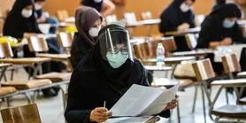 کلید اولیه کنکور سراسری 1400 دوشنبه در سایت سازمان سنجش منتشر می‌شود