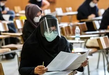 کلید اولیه کنکور سراسری 1400 دوشنبه در سایت سازمان سنجش منتشر می‌شود