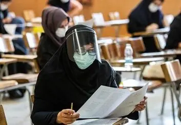 کلید اولیه کنکور سراسری 1400 دوشنبه در سایت سازمان سنجش منتشر می‌شود