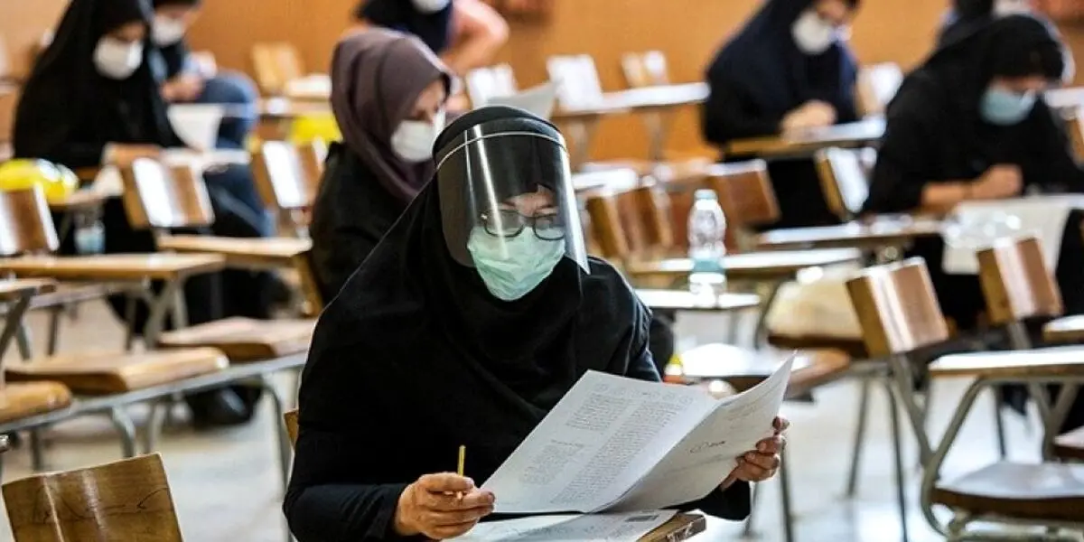کلید اولیه کنکور سراسری 1400 دوشنبه در سایت سازمان سنجش منتشر می‌شود