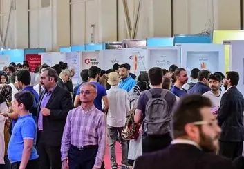 سازمان نظام صنفی رایانه‌ای خواستار تعویق الکامپ 1400 شد