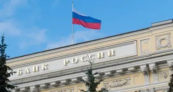 روبل دیجیتال در روسیه آزمایش می‌شود | کاهش هزینه‌ها با ارز دیجیتال