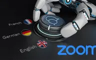 قابلیت ترجمه بلادرنگ در زوم به کمک هوش مصنوعی تقویت می‌شود