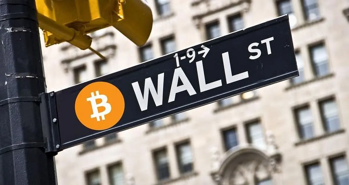 پیش‌بینی قیمت بیت کوین تا پایان سال 2021 از سوی مدیران ارشد وال استریت