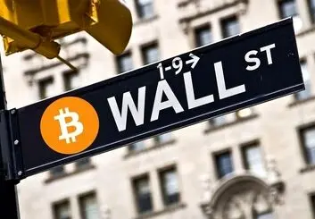 پیش‌بینی قیمت بیت کوین تا پایان سال 2021 از سوی مدیران ارشد وال استریت