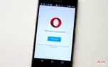 پیشنهاد 1.2 میلیارد دلاری برای خرید Opera