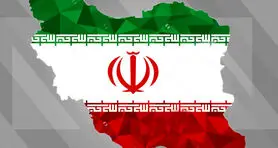 تحریم پنهان کاربران ایرانی توسط آی بی ام