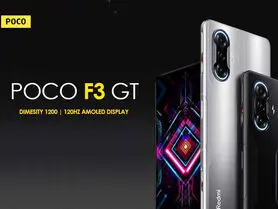 پوکو F3 GT با قاب محکم از جنس آلیاژ آلومینیوم وارد بازار می‌شود