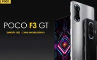 پوکو F3 GT با قاب محکم از جنس آلیاژ آلومینیوم وارد بازار می‌شود