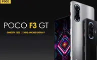پوکو F3 GT با قاب محکم از جنس آلیاژ آلومینیوم وارد بازار می‌شود