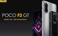 پوکو F3 GT با قاب محکم از جنس آلیاژ آلومینیوم وارد بازار می‌شود