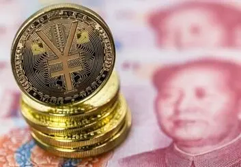 یوان دیجیتال چین در دسترس 10 میلیون شهروند قرار می‌گیرد