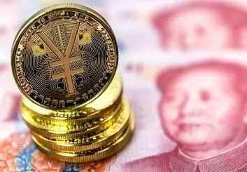 یوان دیجیتال چین در دسترس 10 میلیون شهروند قرار می‌گیرد