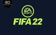 زمان انتشار فیفا 22 کی است؟