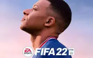 تاریخ انتشار فیفا ۲۲ با نمایش تریلری به صورت رسمی اعلام شد