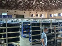 کشف مزرعه غیرقانونی استخراج ارز دیجیتال در اکراین | استخراج با هزاران دستگاه PS4!