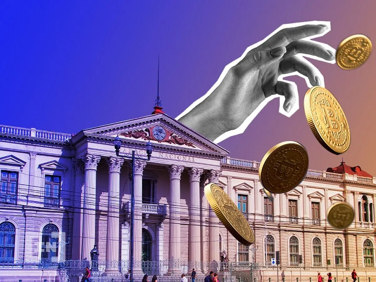 السالوادور در استفاده از بیت کوین با محدودیت روبه‌رو می‌شود