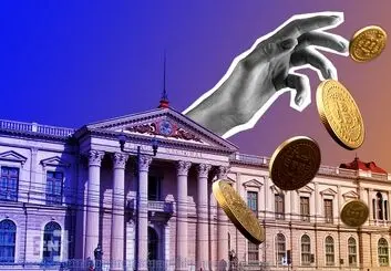 السالوادور در استفاده از بیت کوین با محدودیت روبه‌رو می‌شود
