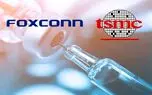 فاکس کان و TSMC به دنبال خرید واکسن کرونا هستند