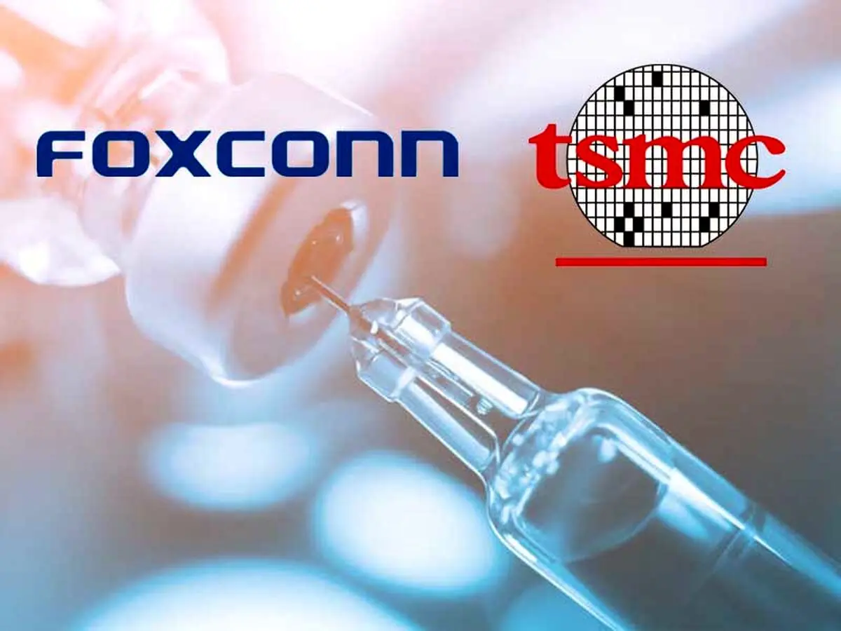 فاکس کان و TSMC به دنبال خرید واکسن کرونا هستند