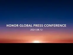 دوازدهم آگوست منتظر رویداد رونمایی از محصول جدید آنر باشید