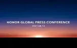 دوازدهم آگوست منتظر رویداد رونمایی از محصول جدید آنر باشید