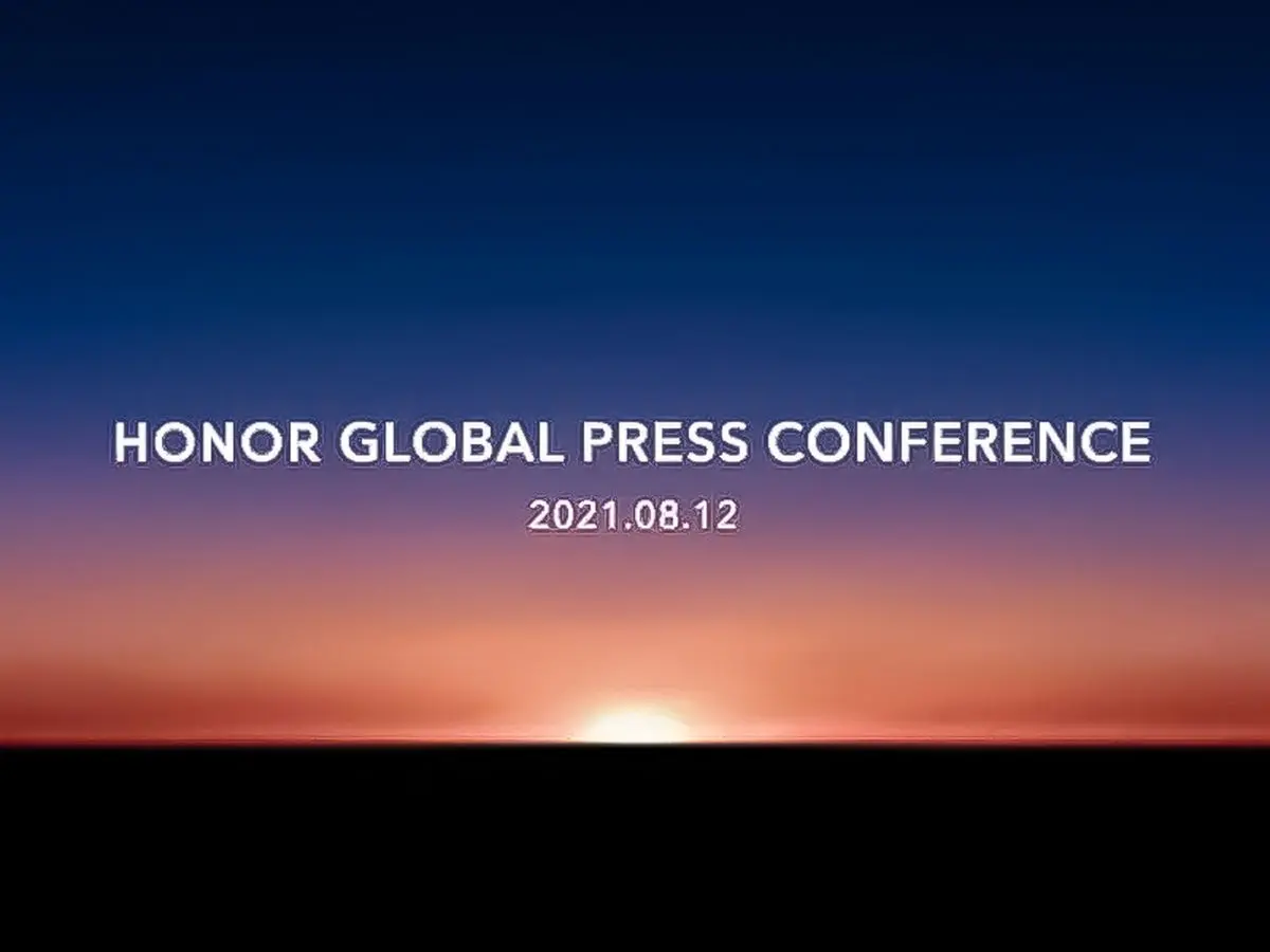 دوازدهم آگوست منتظر رویداد رونمایی از محصول جدید آنر باشید