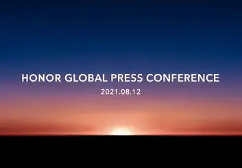 دوازدهم آگوست منتظر رویداد رونمایی از محصول جدید آنر باشید