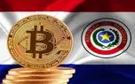 بیت کوین فقط یک دارایی است و نباید آن را پول قانونی دانست!