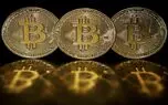 قیمت بیت کوین امروز 1400/4/25