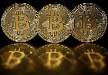 قیمت بیت کوین امروز 1400/4/25