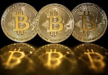 قیمت بیت کوین امروز 1400/4/25