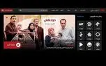 آموزش کامل اپلیکیشن تلوبیون | تجربه تماشای تلویزیون اینترنتی در گوشی هوشمند